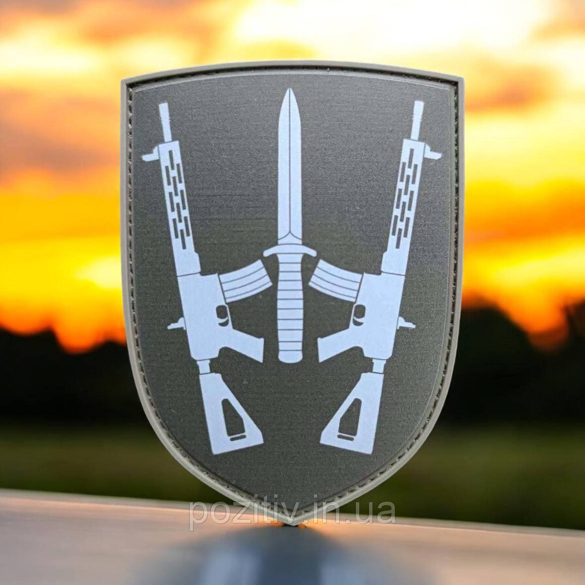 Шеврон Правий сектор Добровольський український корпус ПВХ, фото 1