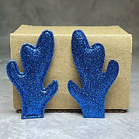 Ріжки Оленя 3,5*6 см, колір- синій, 1 пара, Синій