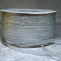 Парчова стрічка 0,3 см, срібло, відрізок 5 метрів, Сріблястий