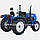 Трактор DW244AX, 24 к. с., 3 цил, гідропідсилювач керма, збільшені колеса, комфорт, фото 2
