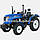 Трактор DW244AX, 24 к. с., 3 цил, гідропідсилювач керма, збільшені колеса, комфорт, фото 3