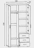 Шафа пряма з дзеркалом та ящиками Еверест Бриз ШП-4 німфея альба (DTM-2481), фото 3