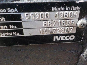 КПП Iveco Daily 2.3 HPI 5S300, фото 5