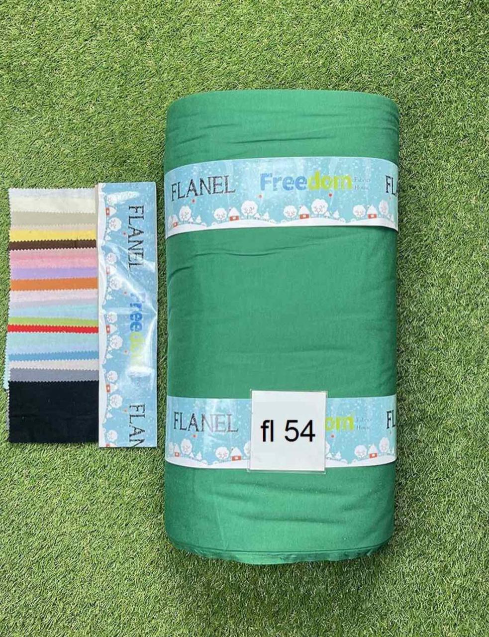 Тканина Фланель Байка Туреччина 240 см Щільність 160 Однотон, фото 1