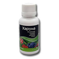 "Харума" 25 мл, оригінал