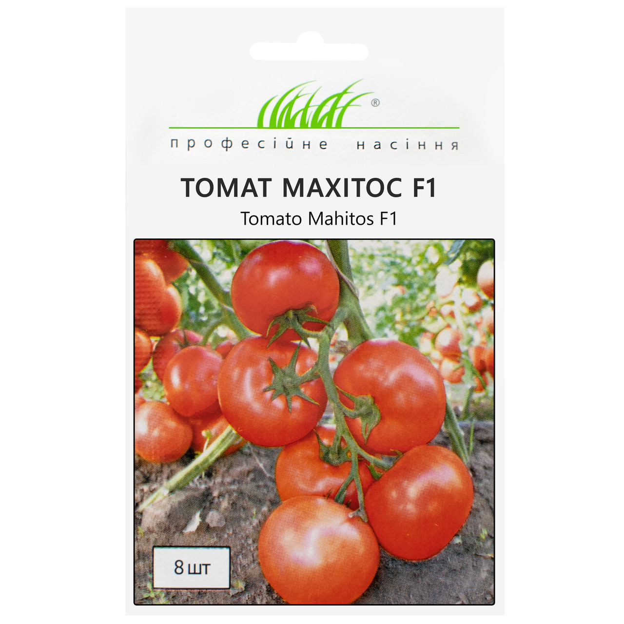 Томат Махітос F1 8 шт Rijk Zwaan Професійне насіння, фото 1