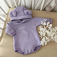 Боді "Діамант" з капюшоном