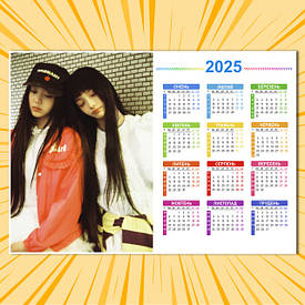 Плакати-Календарі ILLIT