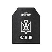 Бронеплита керамічна 6 клас ДСТУ, розмір L (26х33,5 см)