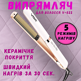 Праска випрямляч для волосся з керамічним покриттям 5 режимів VGR V522 led дисплей