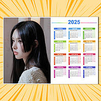 Плакат-календар K-Pop ILLIT 021