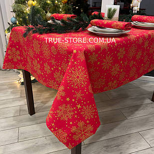 Скатертина тефлонова, водовідштовхувальна, Турецька, WATER PROFF (Під замовлення, або стандартний розмір)