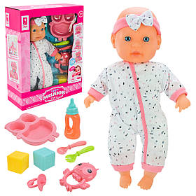 Пупс Чудо Малюк PL-524-107 м'яконабивний музичний з аксесуаром 33 см