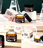 Крем для обличчя з ретинолом антивіковий Vibrant Glamour Retinol Cream 30 г, фото 4