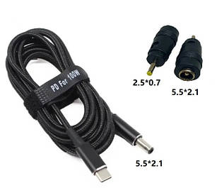 Type-C на DC 5,5*2,1 + перехідник