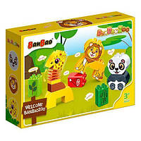 Конструктор "Великі блоки" (11 елм.) Сафарі