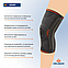 Спортивний наколінник Orliman Sport OS6212, фото 4