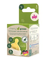 Соска кругла Cherry Green (латекс)(від 0 м.), S (повільний потік),(2 шт)/ NIP