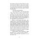Набір книг "10 речей, які кожна дитина з аутизмом","Аутизм: від теоретичного розуміння до педагогічного", фото 6