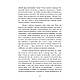 Книга "10 речей, які кожна дитина з аутизмом хотіла б вам розповісти" Еллен Нотбом, фото 7