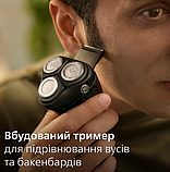 Бритва Philips S3144/00 series 3000, фото 7