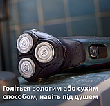 Бритва Philips S3144/00 series 3000, фото 5