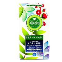 Іван-чай ферментований "Травень" з листям чорниці 75 г