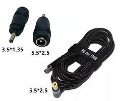 USB Type-C 100W кабель живлення і перехідник DC 3.5×1.35 для заряджання ноутбука  від повербанка USB