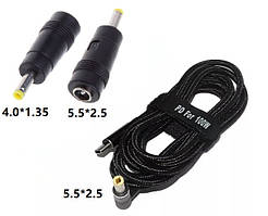 USB Type-C 100W кабель живлення і перехідник DC 4.0×1.35 Asus для заряджання ноутбука  від повербанка USB