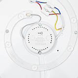 Led світильник накладний стельовий 16W 260х55 мм денне світло ULM-R01-W2-230-16 круглий, фото 6