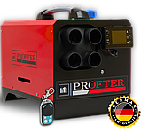 Автономний дизельний обігрівач Profter RF-5000 (12-24V) Автономка дизельна моноблок, фото 3