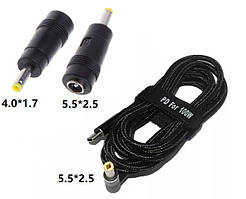 USB Type-C 100W кабель живлення і перехідник DC 4.0×1.7 Lenovo для заряджання ноутбука  від повербанка USB