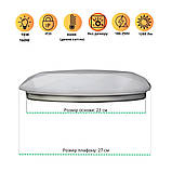 LED світильник стельовий накладний 16W 270х85 мм ULM-R02-S-230-16 4500К, світлодіодна люстра кругла, фото 2