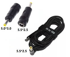 USB Type-C 100W кабель живлення і перехідник DC 5.0×3.0*1.0 Samsung для заряджання ноутбука  від повербанка USB