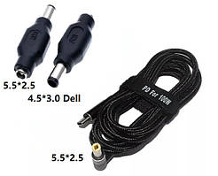 USB Type-C 100W кабель живлення і перехідник DC 4.5×3.0*0.6 Dell для заряджання ноутбука  від повербанка USB