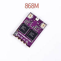 Приймач HappyModel ES900 DUAL RX ELRS Diversity Receiver 868MHz для FPV дрона
