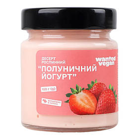 Десерт рослинний Полуничний йогурт ,180г, Wanted Vegan