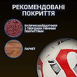 М'яч для міні футболу розмір 4, Футзальний м'яч для міні-футболу HARD TOUCH Ручна зшивка червоний (5038), фото 3