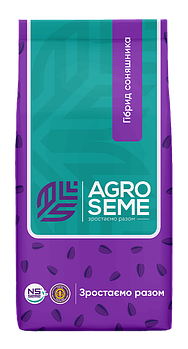 Насіння соняшнику (НСХ 6045) ТМ "АГРО НАСІННЯ". 50ц/га, A-F. Екстра