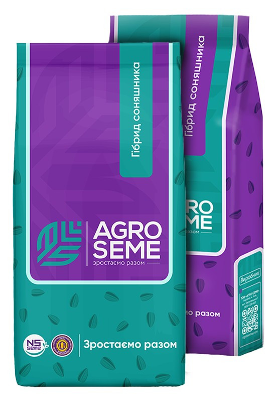 Насіння соняшника НСХ 6749. "Агро Семе". Стандарт фракція