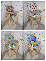 Стільчик-трансформер для годування Наталка, Дитячий стільчик для годування трансформер дерев'яний