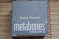Спидбустер Metabones EF - E mount T Speed Booster Ultra 0.71 ( Canon - sony e)