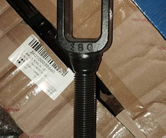 Верхня вилка тяги ME700.56.107 240100035660, фото 1