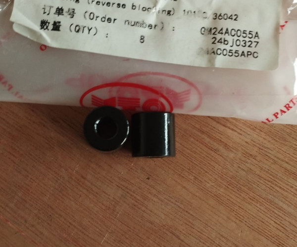 Втулка штока реверсу 10178/36042 240100054373