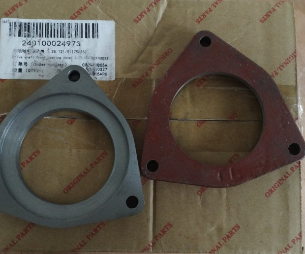 Кришка підшипника приводного вала 1.28.121/5117502SZ 240100024973