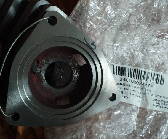 Опорна кришка підшипника 1.28.127/5117552 240100024974, фото 1