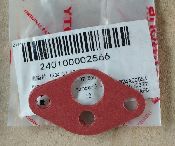 Прокладка паперова 1204.37.505 240100002566
