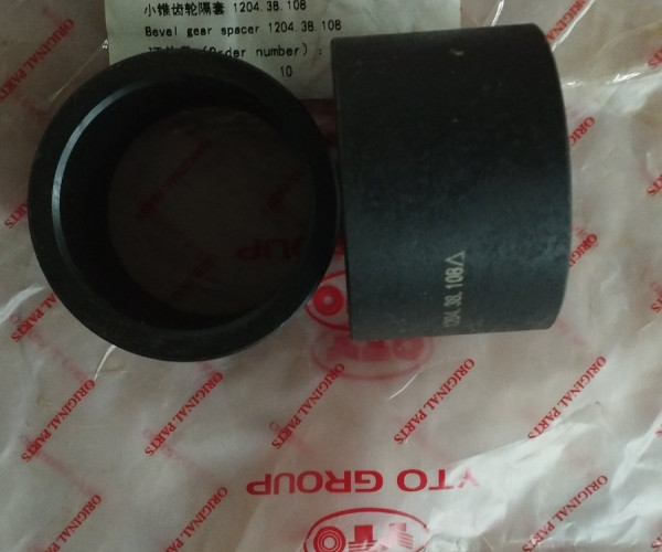 Проставка шестерні 1204.38.108 240100025939