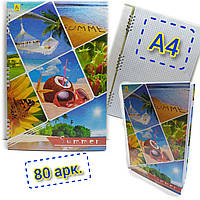 Зошит офісний А4 / 80 аркушів / клітинка / Книжка записна (книга канцелярська), тв. обкладинка на спіралі / Summer