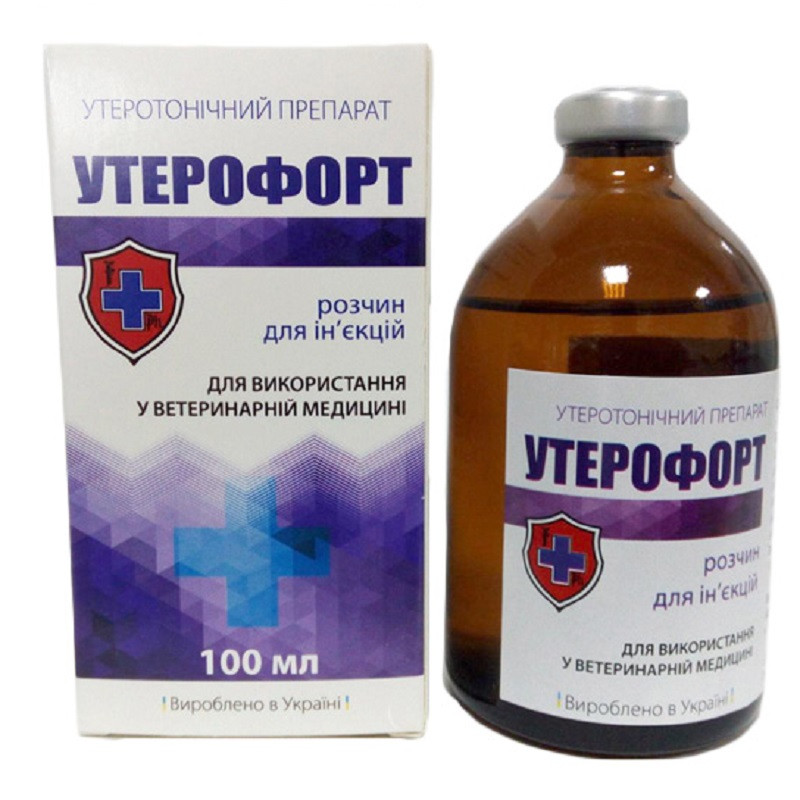 Утерофорт аналог утеротон 100 мл Fortis Pharma Україна, фото 1